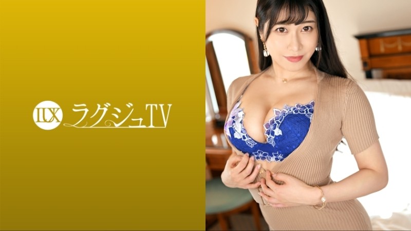 259LUXU-1616 - Luxury TV 1622 "Can I blame you a lot today?" A beautiful OL with a glamorous body appears on Luxury TV!  - Unable to suppres