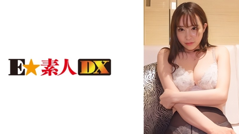 766ESDX-031 - Marriage-hunting big-breasted beauty Saaya